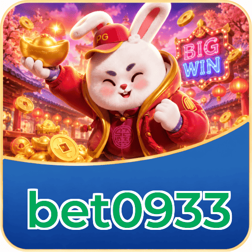 bet0933