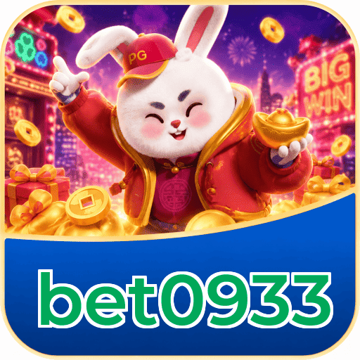 bet0933
