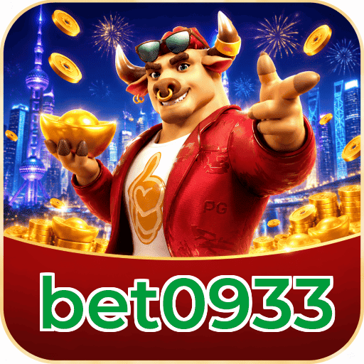 bet0933